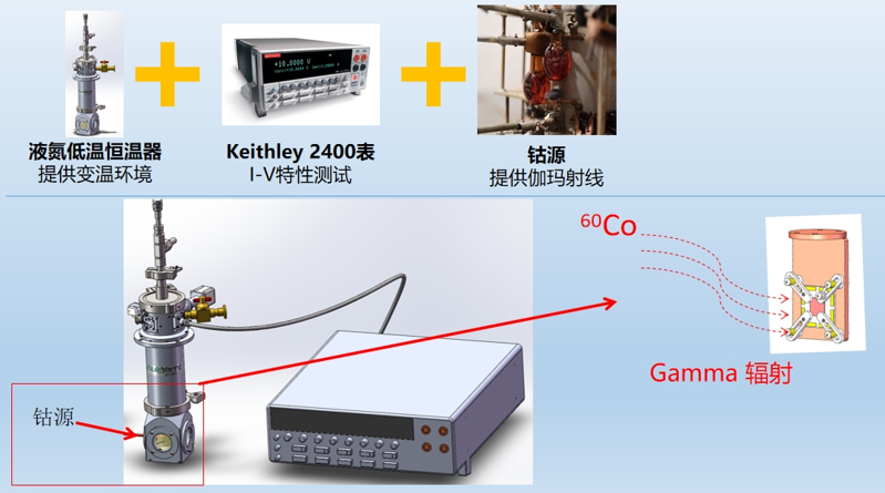 微信截圖_20250421153636